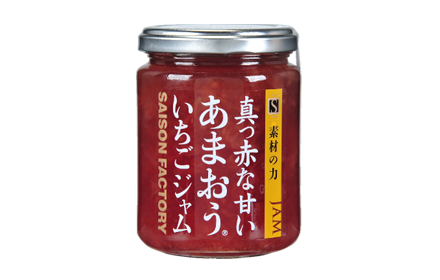 謹製ジャム あまおう(R)いちご