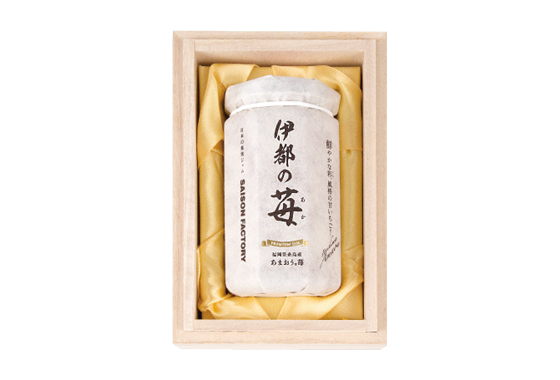 伊都の苺 あまおう(R)苺ジャム