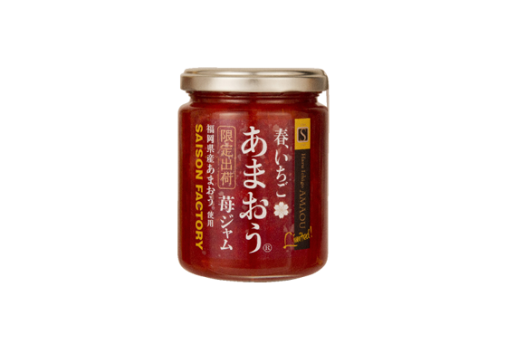 春いちごあまおう(R)苺ジャム