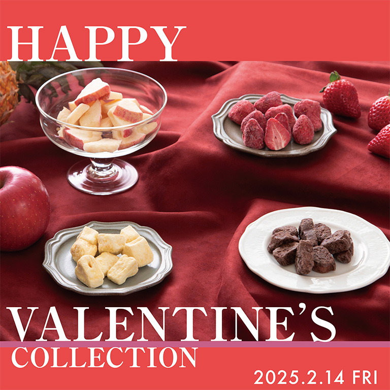 HAPPY VALENTINE’S COLLECTION