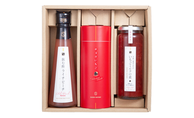 【WMI-27】飲料・チョコレート詰合せ