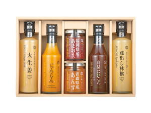 ザ・セゾンファクトリー50W【SSG-50W】