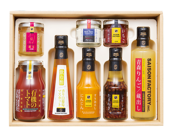 リッチな朝食セット50WI【KRB-50WI】