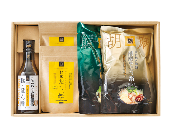 冬のあったか鍋セット【PND-30W】