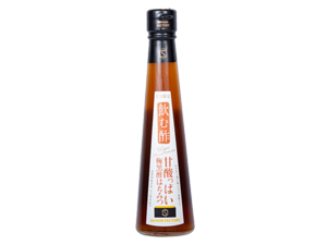 飲む酢 梅黒酢はちみつ